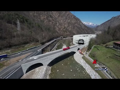 Ambiente, Sanpellegrino presenta i suoi progetti legati al territorio