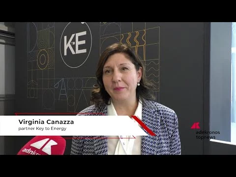 Energia, Canazza (Key To Energy): “Il 68% dei data center in Italia concentrati in Lombardia”