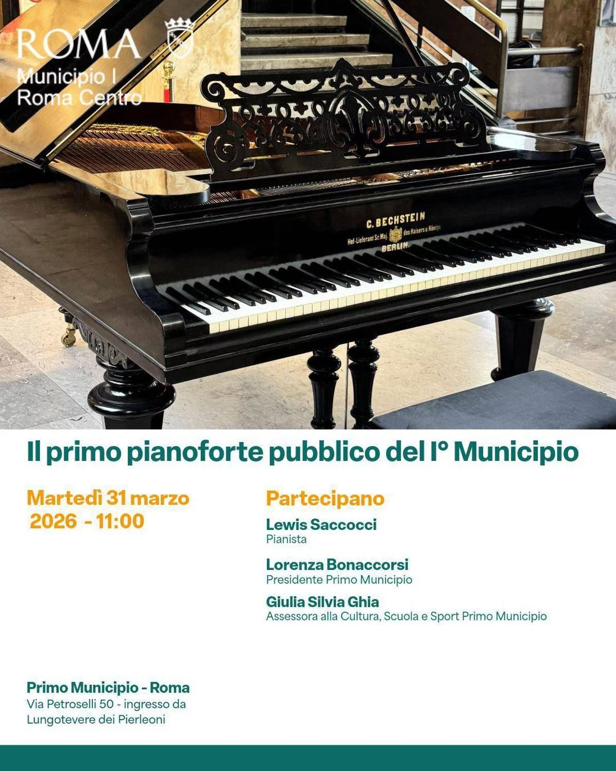 Roma, primo pianoforte pubblico del I Municipio