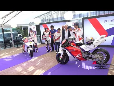 Prima Assicurazioni e Pramac Racing presentano la nuova livrea per la MotoGP firmata Pininfarina