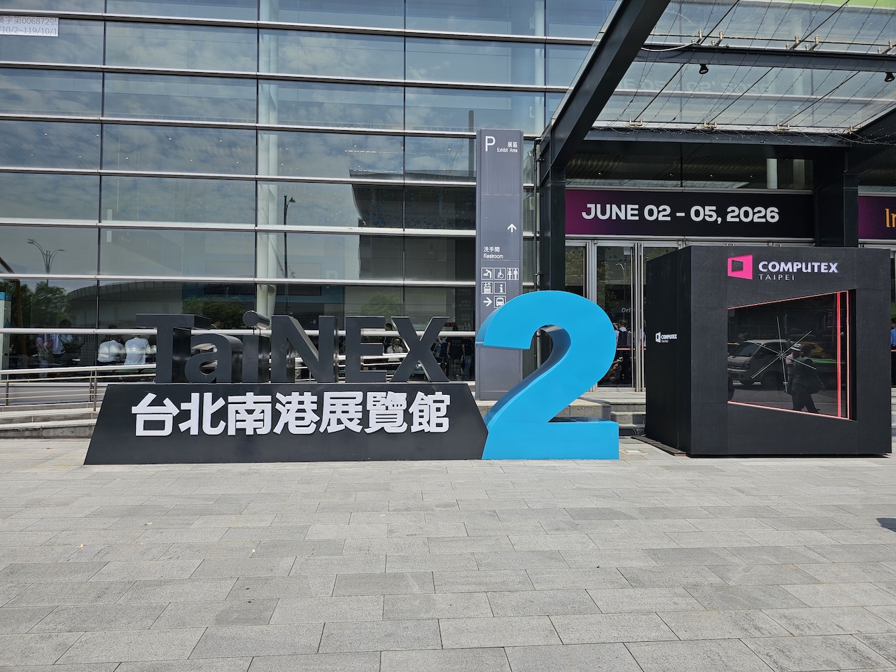 Computex e InnoVex 2026, Taipei al centro dell’IA globale