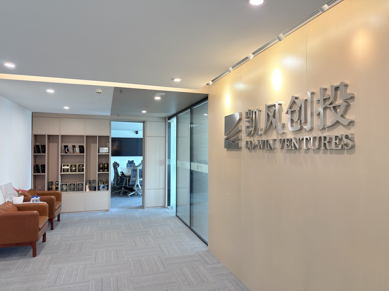 Co-Win Ventures, nuovo fondo da 200 M$ e ufficio a Hong Kong
